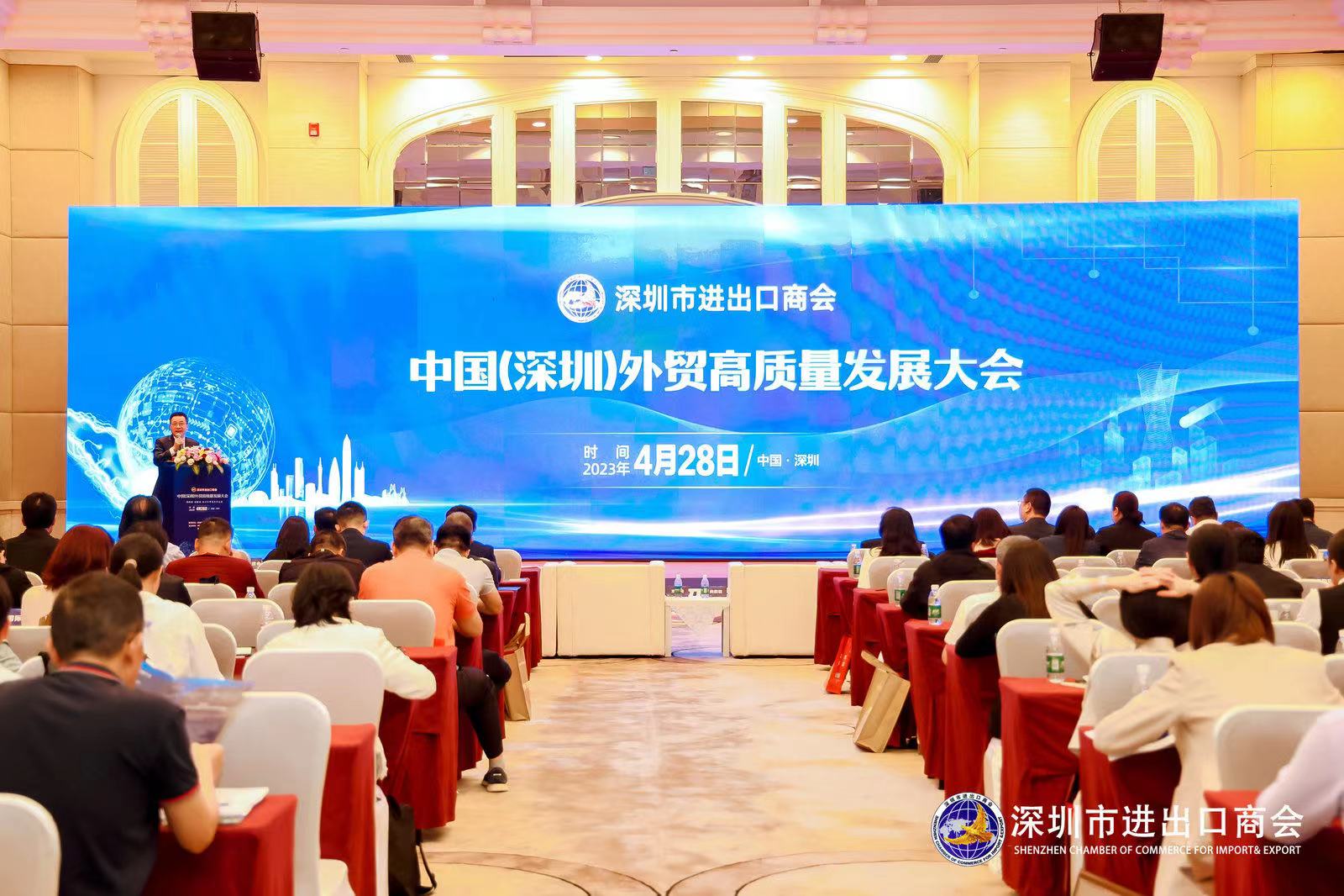 中国·24848威尼斯(股份)有限公司-官方网站